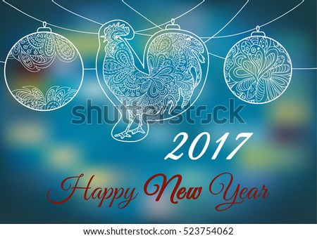 christmas card snowflakes ball decorative blue background download blue christmas card backgrounds