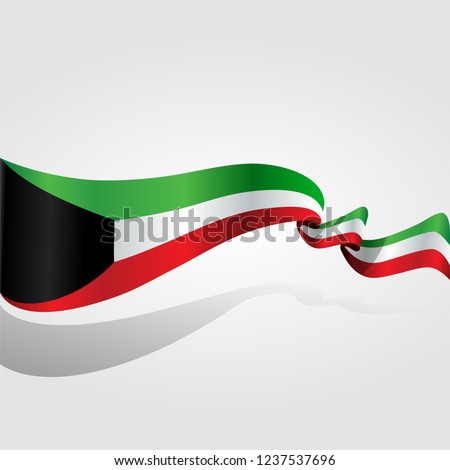 Kuwait National Day