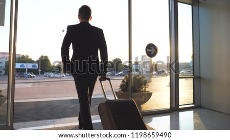 Image, Stock Photo Rear entrance, pulling