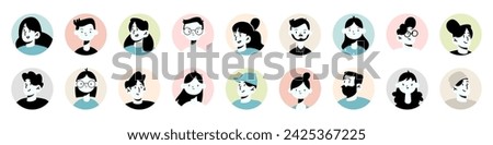 People user avatar collection. Set of people characters for social media. User profile, avatar, people collection