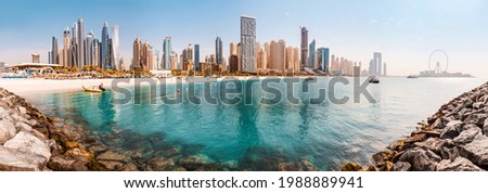 Similar – Image, Stock Photo island Panorama (View)