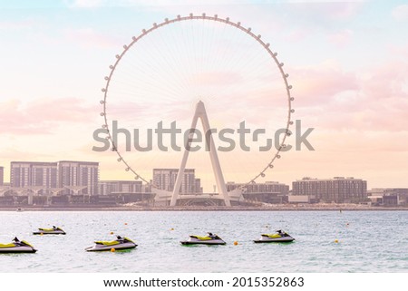 Similar – Image, Stock Photo Sightseeing on speed