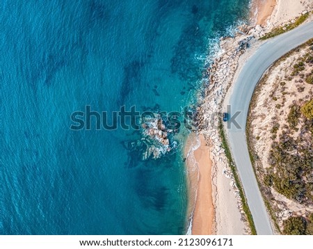 Similar – Image, Stock Photo coastal road