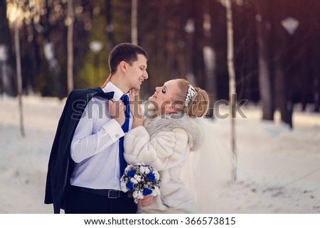 European wedding winter couple outdoors. Zdjęcia stock © 