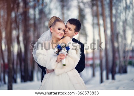 European wedding couple in winter park.  Zdjęcia stock © 