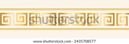 Golden decorative border isolated in a beige background 