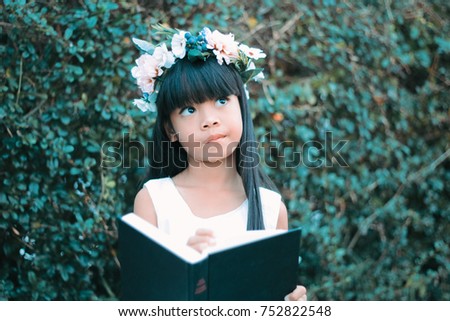 Similar – Image, Stock Photo Bang effect Garden