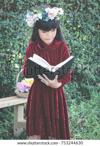 Similar – Image, Stock Photo Bang effect Garden