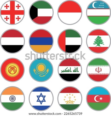 Asian flag icon vector material set,Goergia,Kuwait,Indonesia,Uzbekistan,Yemen,Armenia,United Arab Emirates,Lebanon,Kyrgyzstan,Kazakhstan,Iraq,Iran,India,Israel,Tajikistan,Azerbaijan