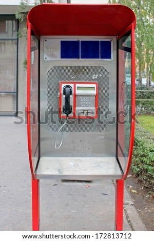 Retro public payphone outside on the street