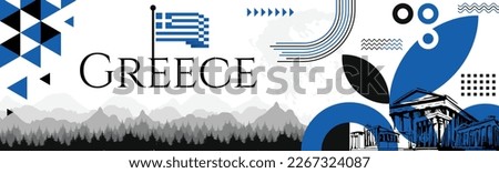 Greek Independence Day Greece banner with name and map. Flag color themed Geometric abstract retro modern Design with pattern. Blue color vector illustration template graphic design.