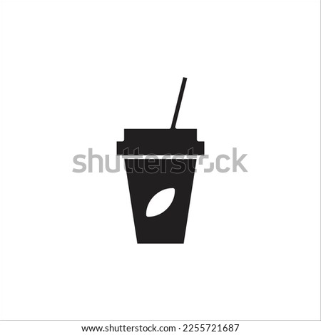 coffe papper cup vector line new icon