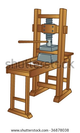 Gutenberg'S Printing Press Stock Vector Illustration 36878038 ...