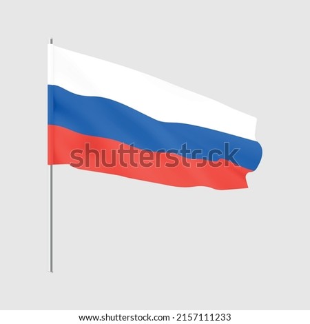 Russia flag. National realistic flag of Russian Federation. Vector Stock fotó © 