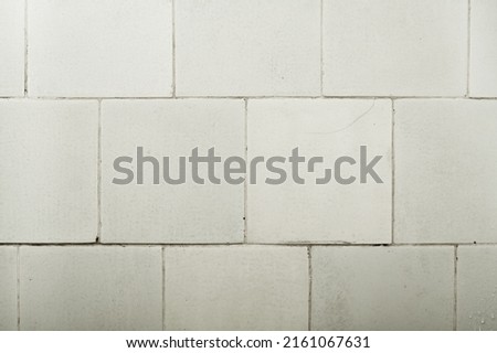 Similar – Image, Stock Photo Old style bathroom corner with ceramic tiles.