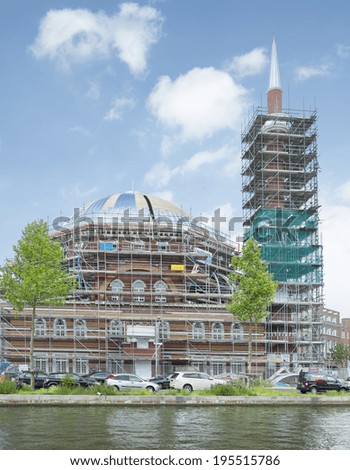 AMSTERDAM, THE NETHERLANDS - MAY 25, 2014: Ayasofya Wester mosque. The construction is started in April 2013, is planned to be completed by the end of 2014. The construction costs are 5.2 million euro