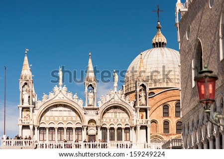 Saint Mark place in Venice with many monuments