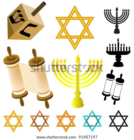 Judaism Symbols Stock Photo 91407197 : Shutterstock