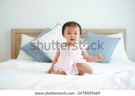 Similar – Image, Stock Photo Portrait of cute crying boy