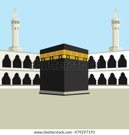 Vector Images, Illustrations and Cliparts: Performing Hajj 