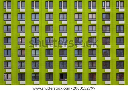 Similar – Image, Stock Photo Multi storey building glass on the ground floor