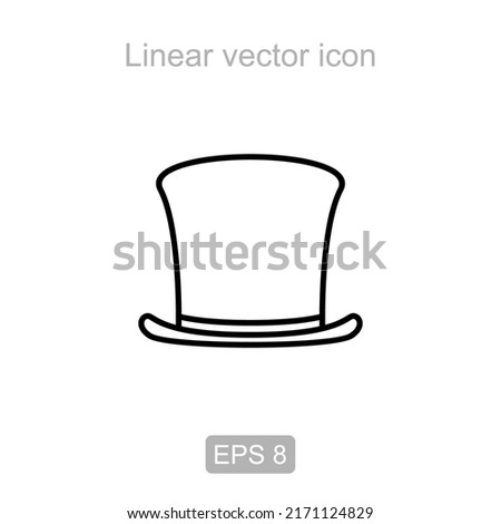 linear vector icon in the form of a headdress