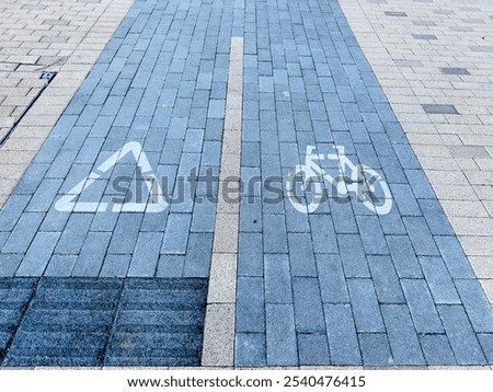 Similar – Image, Stock Photo bicycle path Asphalt