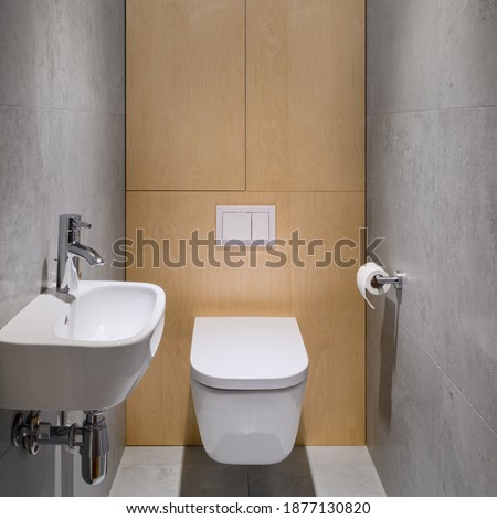 Image, Stock Photo Simple toilet with small sink
