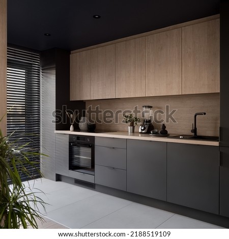 Similar – Image, Stock Photo Big light and small light