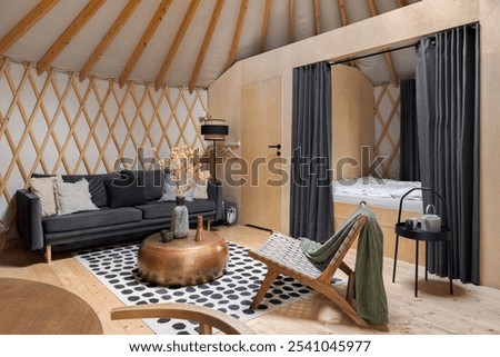 Similar – Image, Stock Photo Lamp behind curtain light