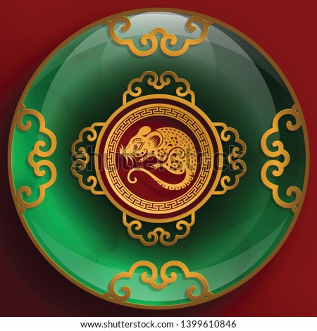 Chinese new year 2020 year of the rat , red and gold paper cut rat character, flower and asian elements with craft style on background. (Chinese translation : Happy chinese new year 2020, year of rat)