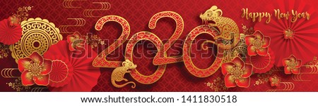 Chinese new year 2020 year of the rat , red and gold paper cut rat character, flower and asian elements with craft style on background. (Chinese translation : Happy chinese new year 2020, year of rat) 商業照片 © 