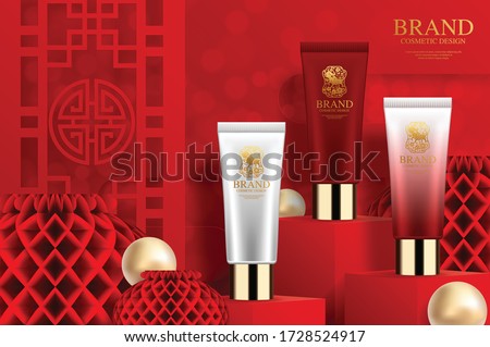 Cosmetic plastic tube ads on square podium and paper art Chinese new year 2021 year of the ox , red paper cut ,flower and asian elements with craft style on background. 