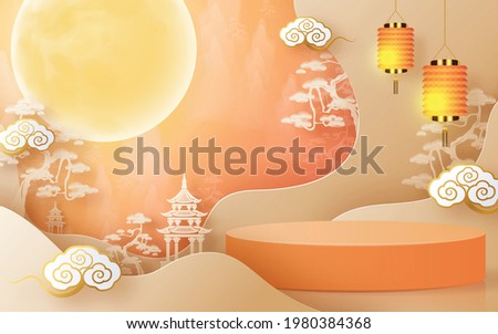 3d products podium mid autumn festival holiday or chinese new year, chinese festivals vector design with  paper art ,flower, moon, rabbit, and asian elements with craft style on background.