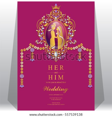 Royalty-free Indian wedding Invitation card 557539030