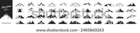 Mountains icon vector set. Hike, travel illustration sign collection. Set of rocky mountains silhouette