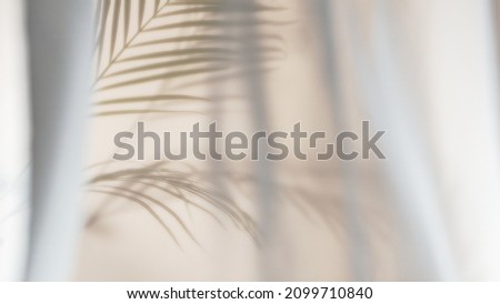 Similar – Image, Stock Photo Relaxed Environment Nature