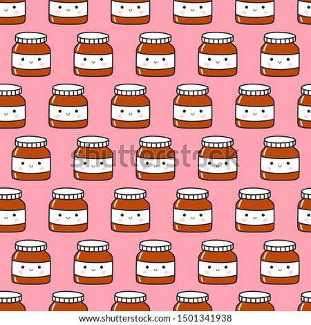 Cute Nutella Jar Sticker Nutella Png Stunning Free Transparent Png Clipart Images Free Download