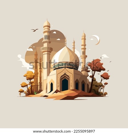 Ramadan 2023 greeting card cartoon style islamic arabic writing ramadhan illustration drawing clipart art stylish with a lantern, a crescent and a script with the word Ramadan message islamic month