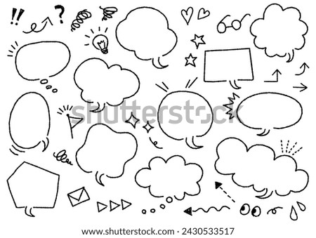 Kawaii handwriting style speech bubbles set (bumpy lines), vector illustration