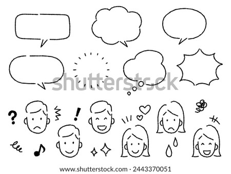 Cute handwritten speech bubble and male and female face set (bumpy line), vector illustration