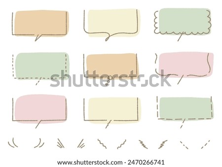 Handwritten speech bubble (bumpy line), vector illustration