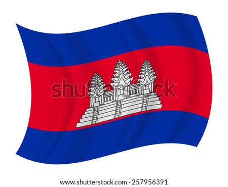 design Cambodia flag waving vector