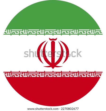 Vector IRAN flag, official colours, illustration. EPS10. vector background of IRAN flag, 
IRAN Flag in circle