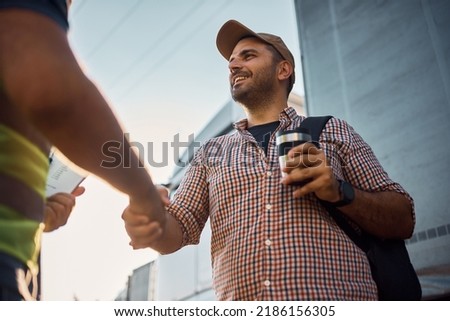 Similar – Foto Bild Zwei Menschen im Parkhaus