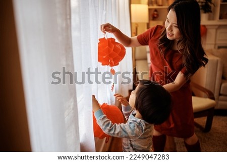 Similar – Image, Stock Photo Traditional Chinese lanterns decorating the streets during the Mid-Autumn Festival or Moon Cake Festival