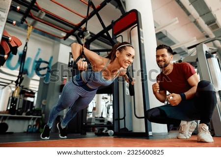 Similar – Image, Stock Photo Training with fitness straps outdoors.