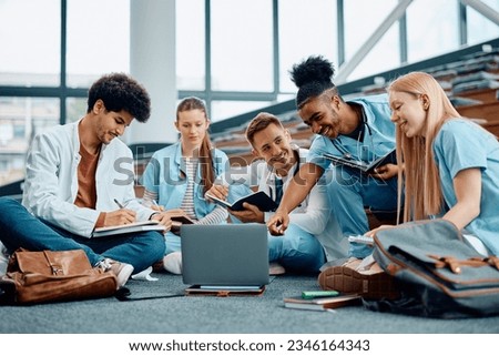 Image, Stock Photo Friends in amphitheater with television tower