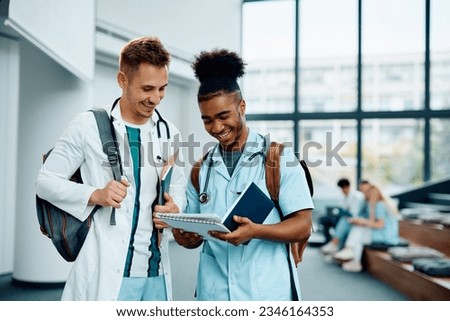 Similar – Image, Stock Photo Friends in amphitheater with television tower