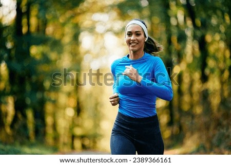 Similar – Image, Stock Photo Woman with earbuds in studio